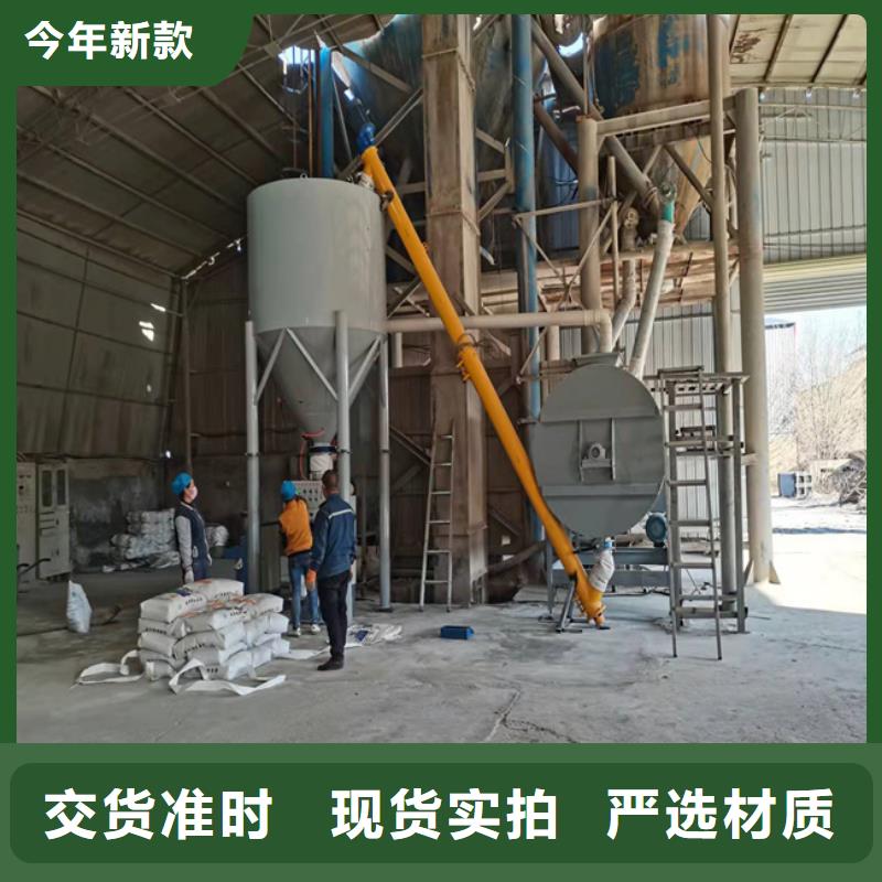 粘结剂搅拌机畅销全国