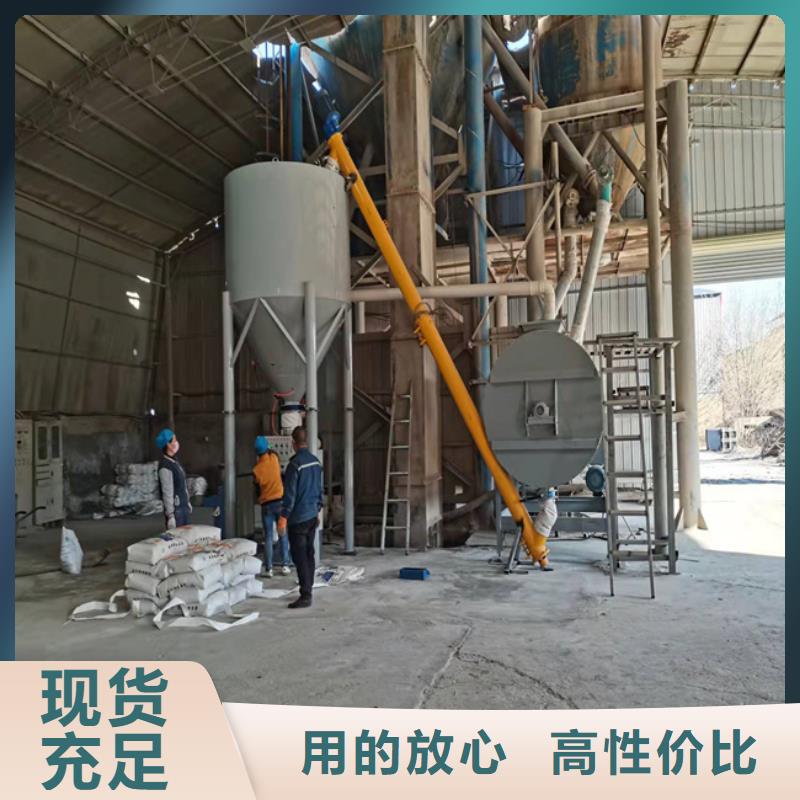 包装机-视频-包装机-金豫重工科技(枣庄市分公司)服务区域台儿庄|山亭|青岛|济宁|菏泽|威海|东营
