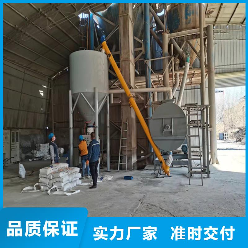 包装机-视频-青海省海南市金豫辉包装机可服务区域果洛|海西|西宁|黄南等