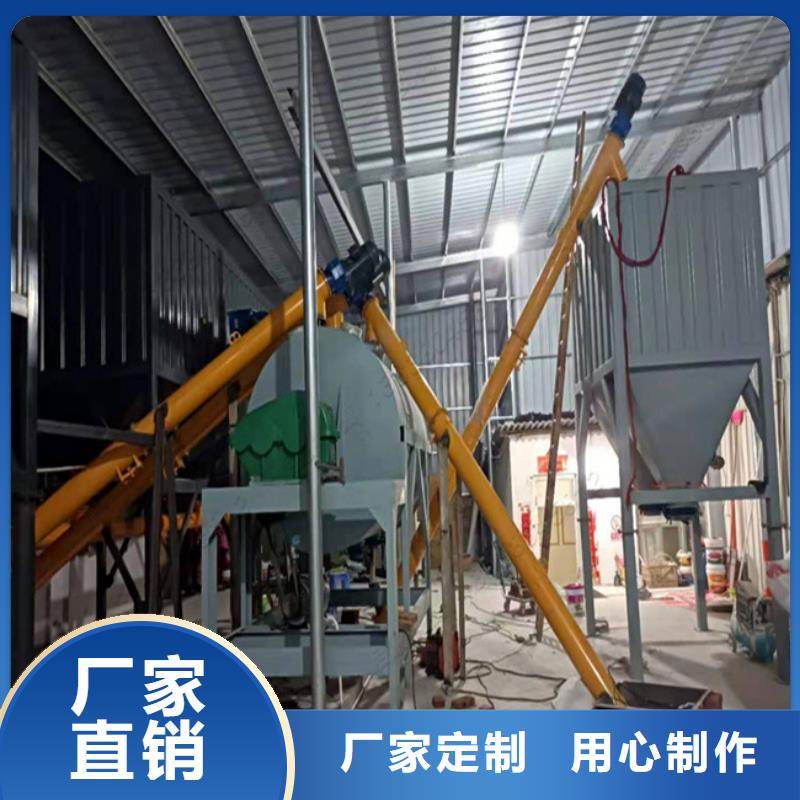 包装机-视频-渑池|陕县|信阳|濮阳|焦作|许昌|鹤壁金豫辉包装机_ 金豫重工科技(三门峡市分公司)