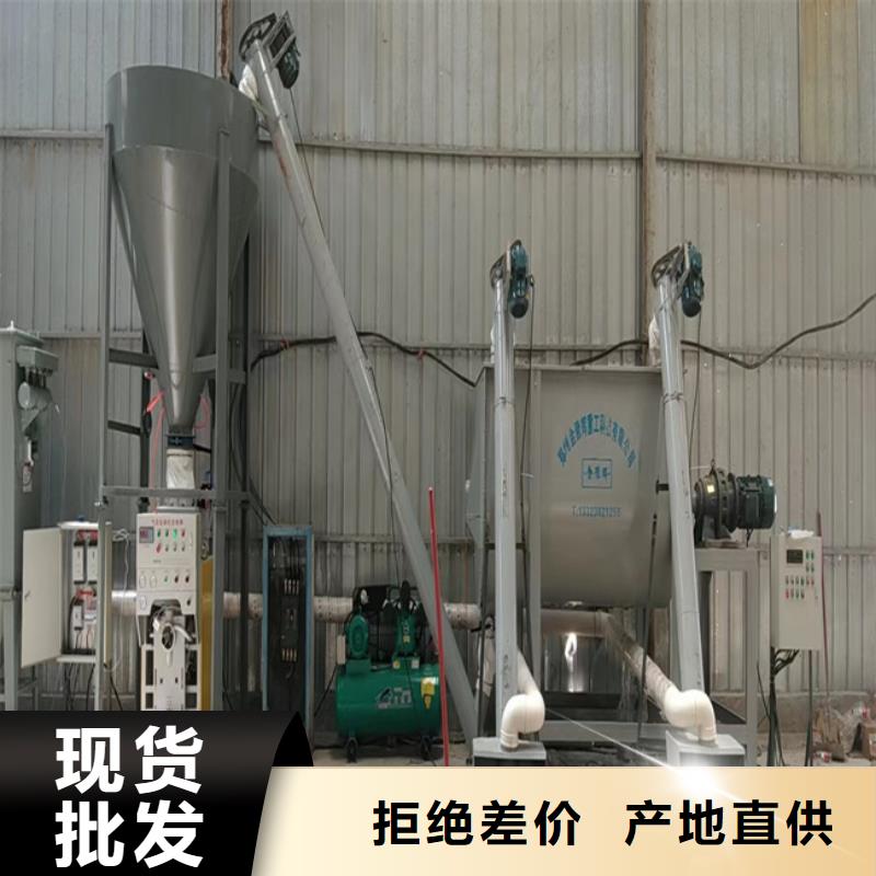 包装机-视频-滨州|枣庄|东营|德州金豫辉包装机_ 金豫重工科技(山东省分公司)