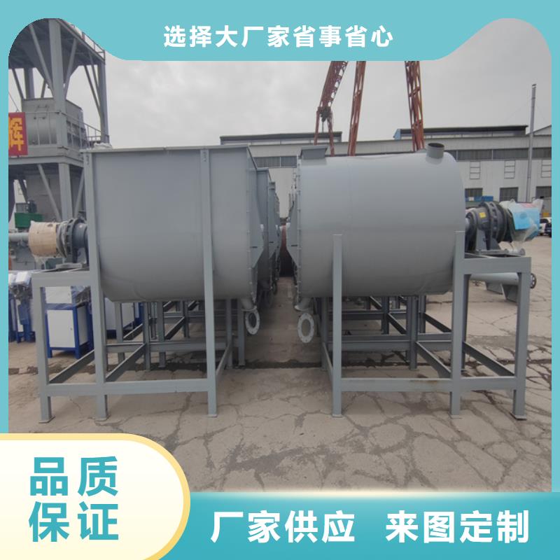 防水涂料搅拌机价格公道