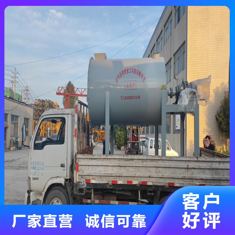 瓷砖胶搅拌机诚信企业