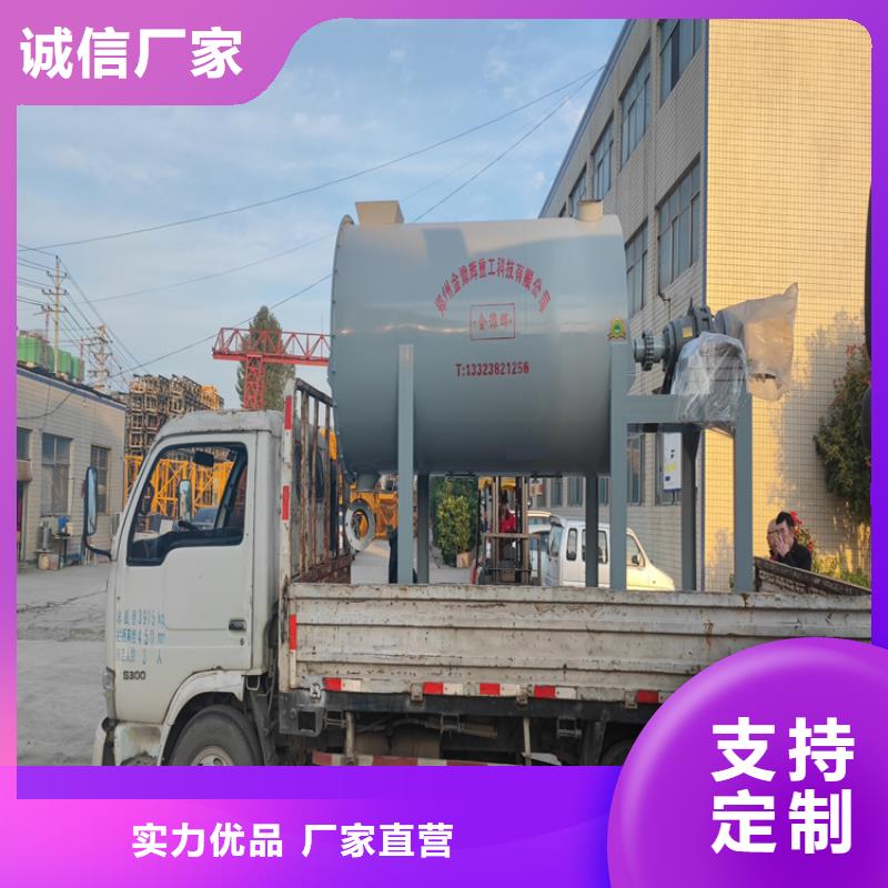 砂浆搅拌机实力厂家