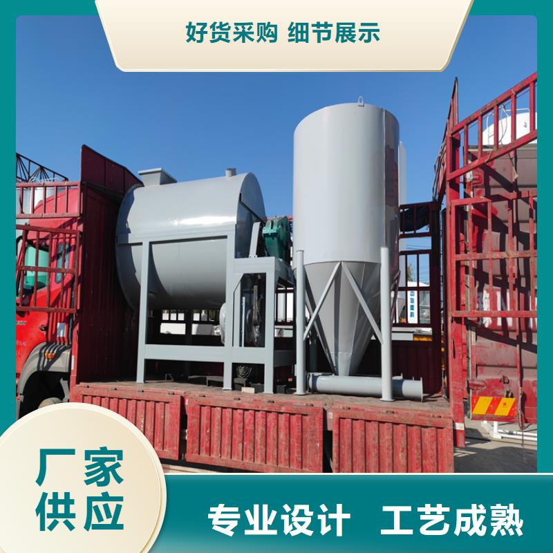 腻子粉搅拌机厂家好产品