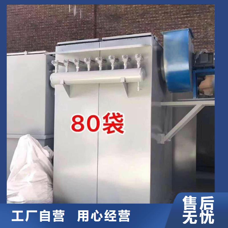 腻子粉搅拌机品质优价格低