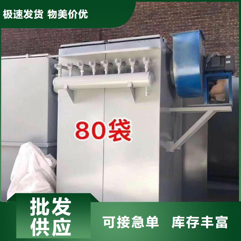 沙子水泥搅拌机发货及时