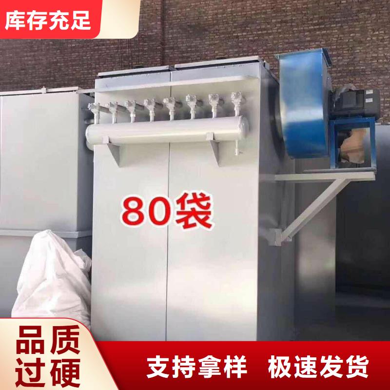 防水涂料搅拌机价格公道