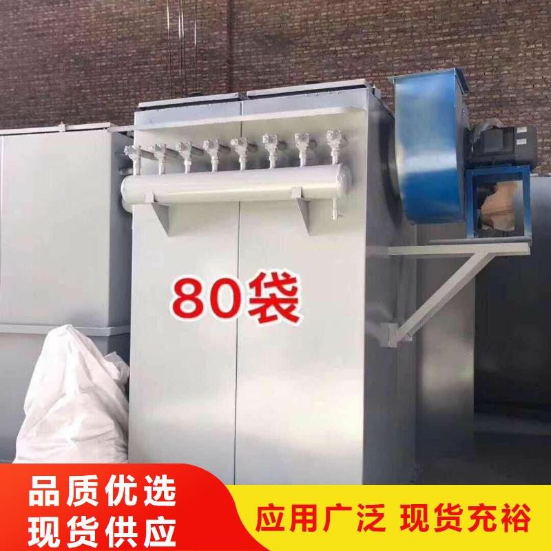 干粉砂浆搅拌机口碑好