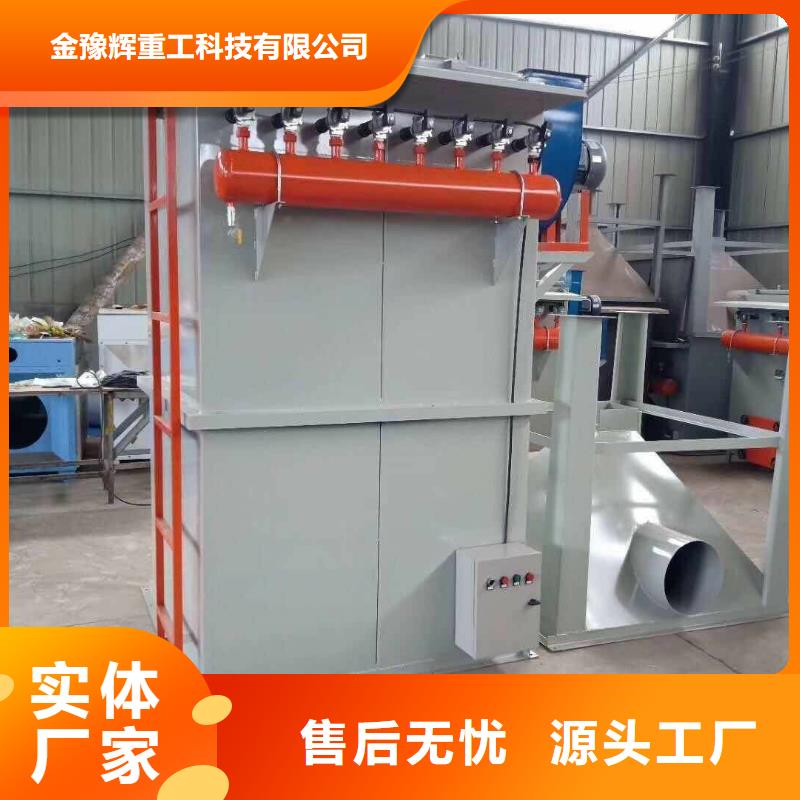 砂浆王搅拌机靠谱厂家