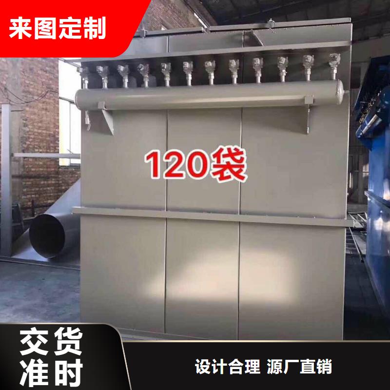 包装机-视频-广西省贵港市金豫辉包装机可服务区域覃塘|平南|柳州|来宾|河池|南宁|崇左|玉林等