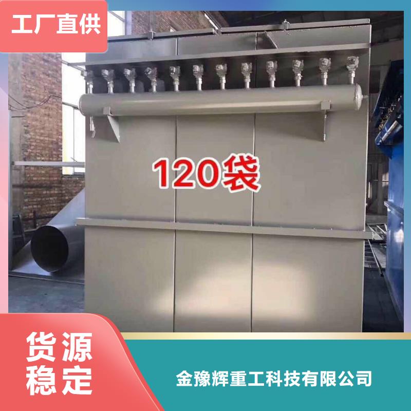 大型干粉砂浆搅拌机生产厂家