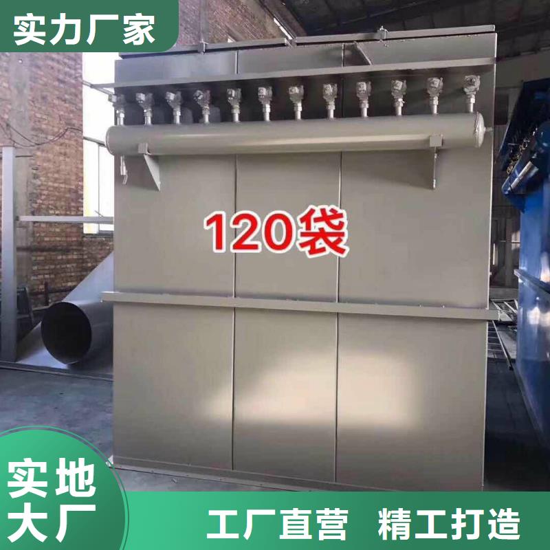 瓷砖胶搅拌机口碑好