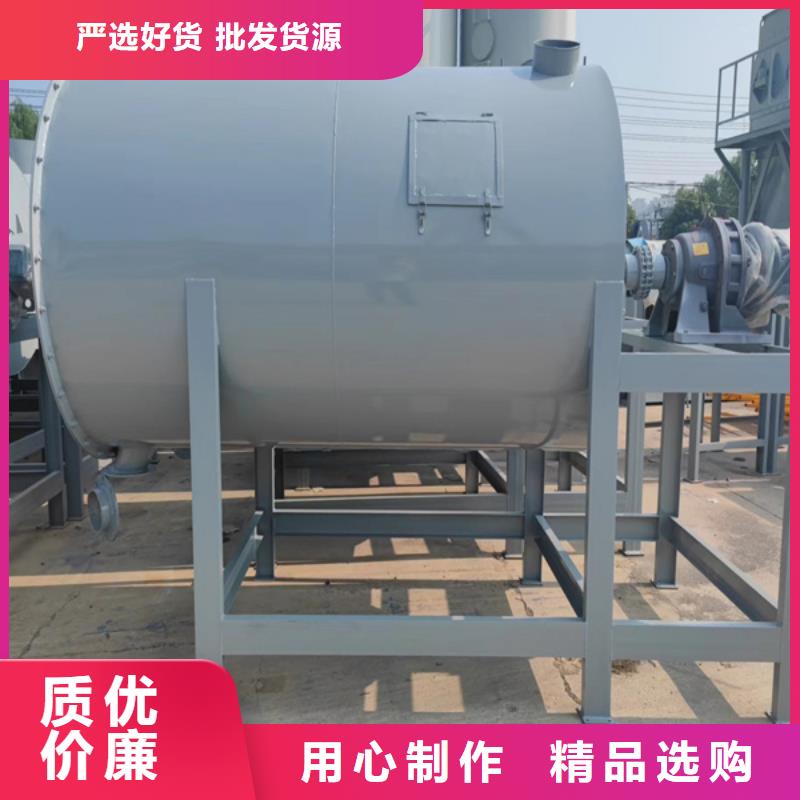 腻子粉搅拌机厂家价格