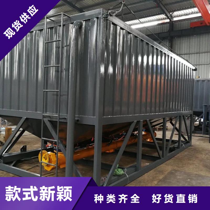 抗裂砂浆搅拌机实力老厂