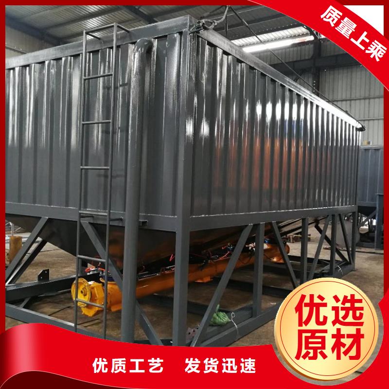 石膏砂浆搅拌机全国发货