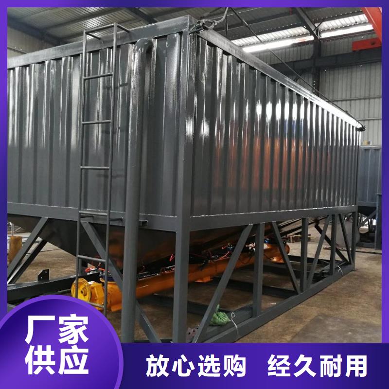 腻子粉搅拌机厂家价格