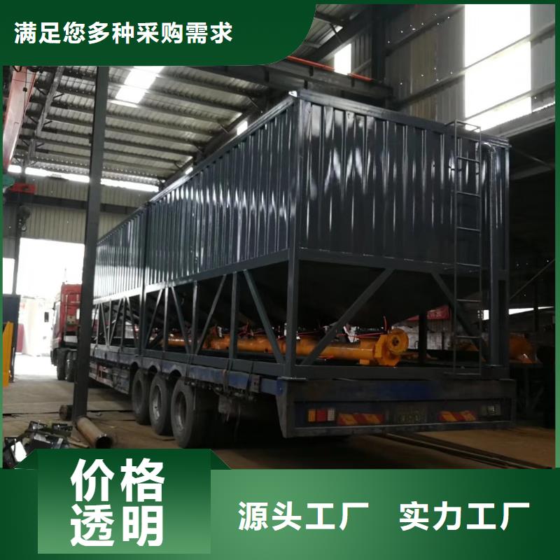 抗裂砂浆搅拌机实力雄厚