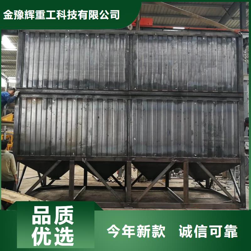 自动翻转真石漆搅拌机共同信赖