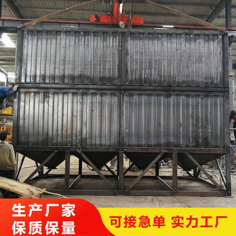 包装机-视频-山东省莱芜市金豫辉包装机可服务区域莱城|钢城|日照|滨州|青岛|临沂等