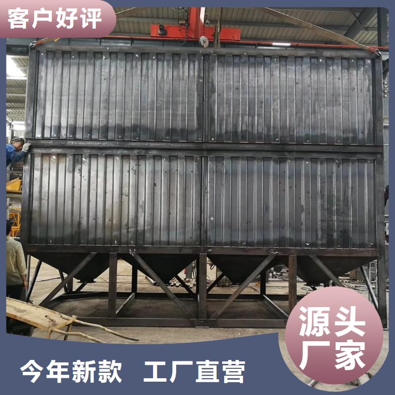 耐火材料搅拌机品质保障