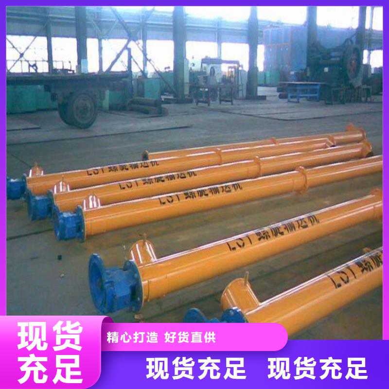 石膏砂浆搅拌机实力雄厚