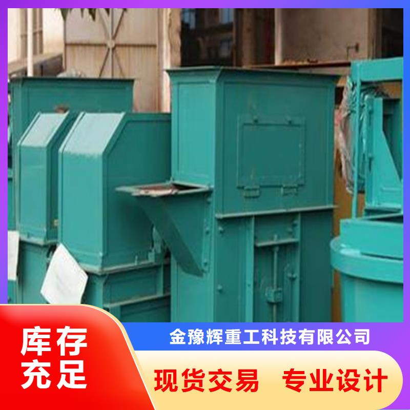 地坪砂浆搅拌机厂家价格