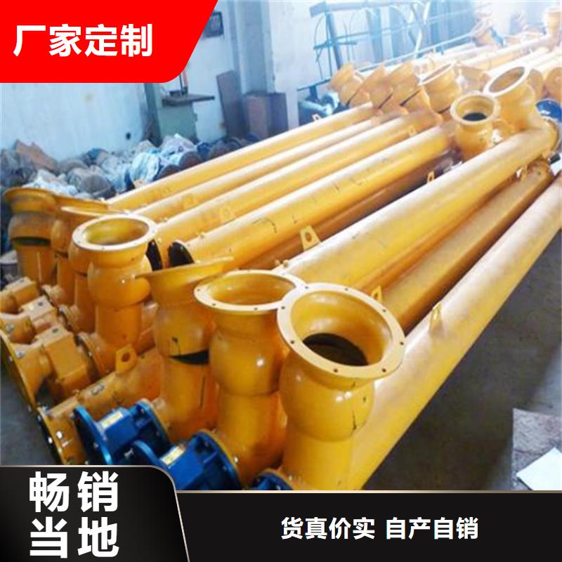 抹面砂浆搅拌机厂家