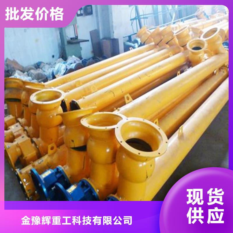 包装机-视频-包装机(金豫辉)覆盖地域广东省佛山市三水|顺德|揭阳|梅州|潮州|汕头|东莞|江门