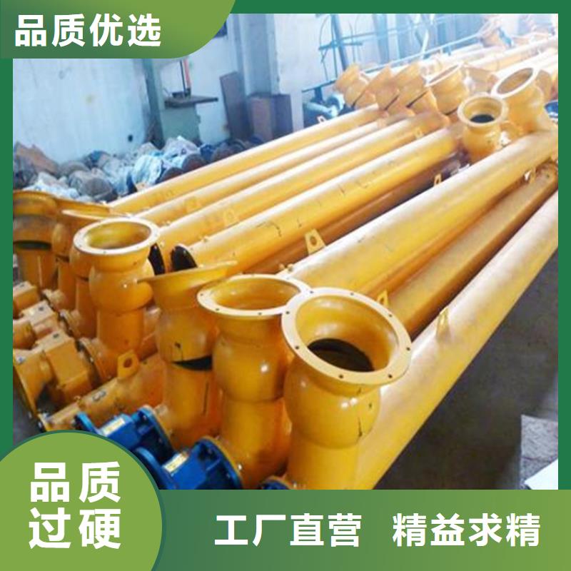 防水涂料搅拌机价格低