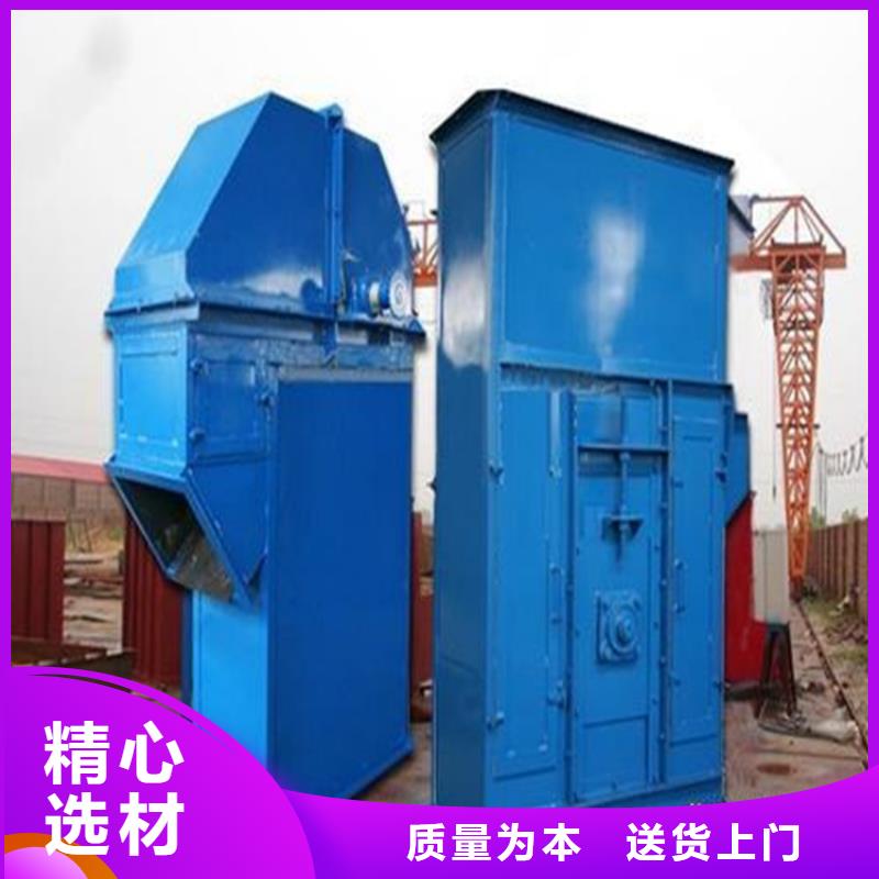 抹面砂浆搅拌机厂家供应