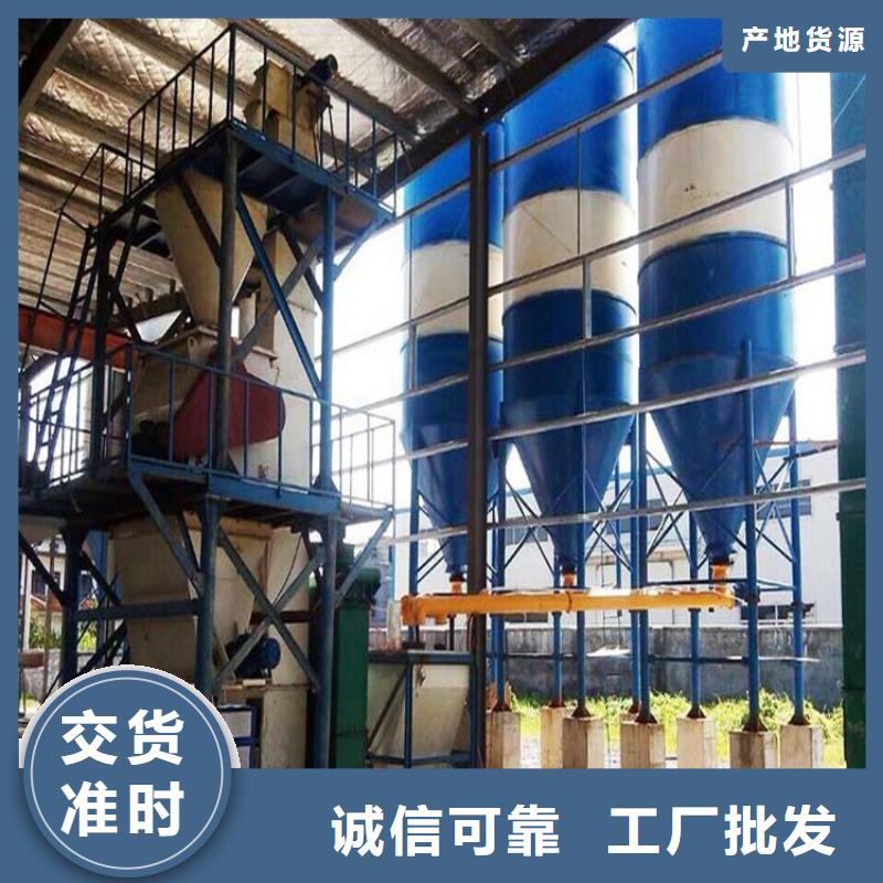 包装机-视频-甘肃省金昌市金豫辉包装机可服务区域陇南|武威|酒泉|张掖|兰州|定西|临夏等