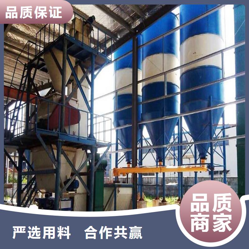 瓷砖胶搅拌机价格优惠