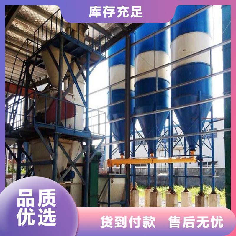 耐火材料搅拌机质量可靠