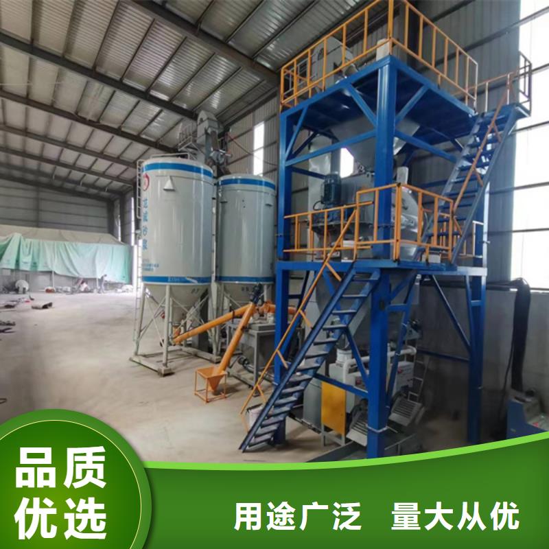 抗裂砂浆搅拌机实力雄厚