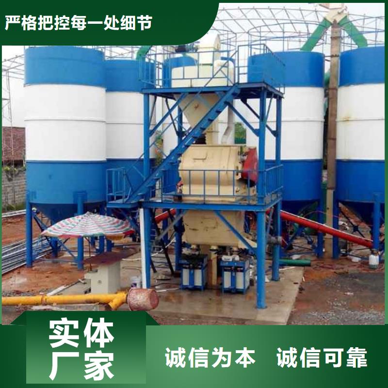 包装机-视频-甘肃省金昌市金豫辉包装机可服务区域陇南|武威|酒泉|张掖|兰州|定西|临夏等