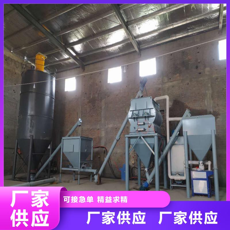 粘结剂搅拌机畅销全国