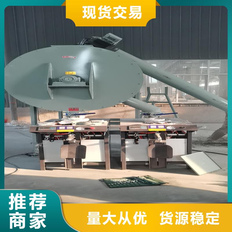 轻质石膏搅拌机服务为先