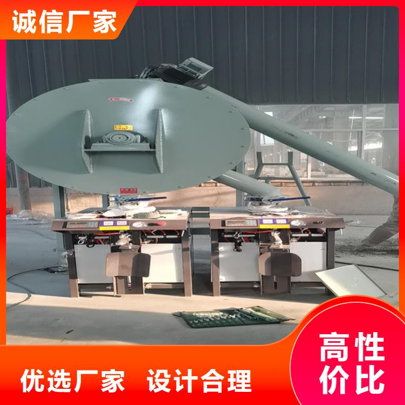 石膏砂浆搅拌机品质保障