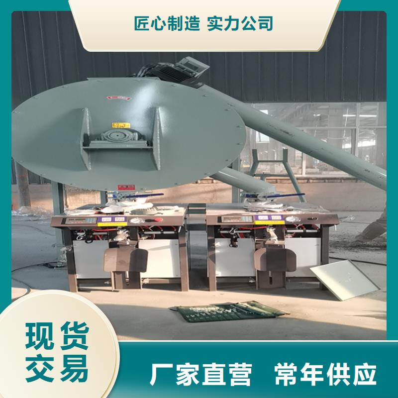 胶泥搅拌机厂家价格