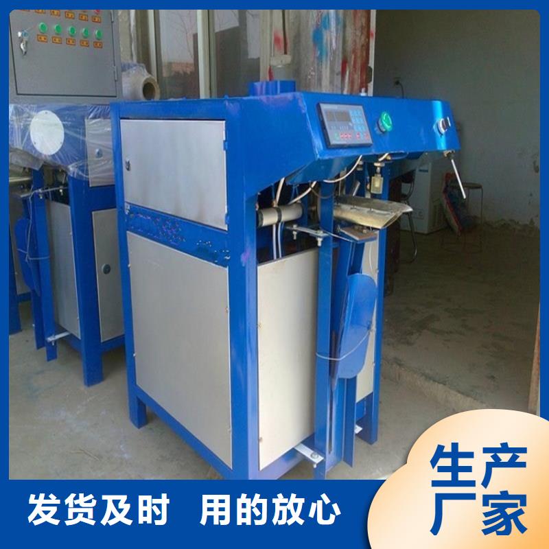 防水涂料搅拌机价格低