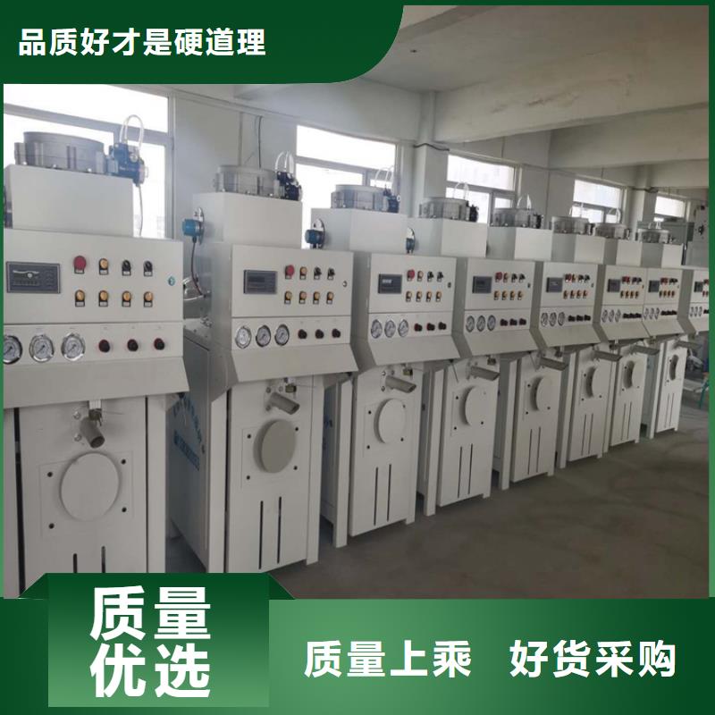 石膏砂浆搅拌机品质保障