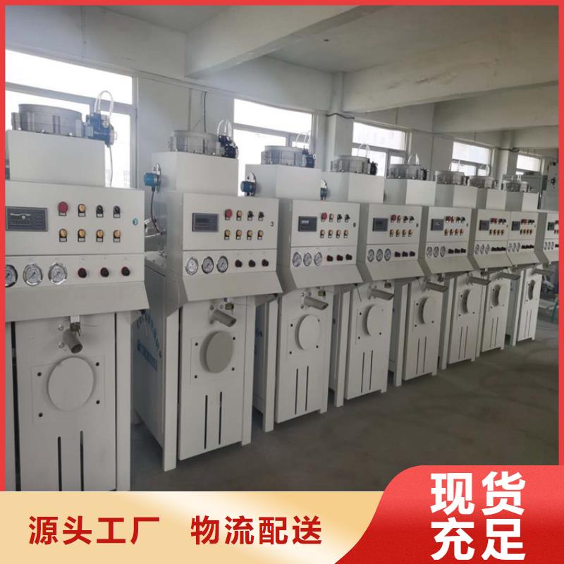 包装机-视频-包装机|湖北省鄂州市|梁子湖|华容|恩施|随州|孝感|黄冈|武汉|荆门