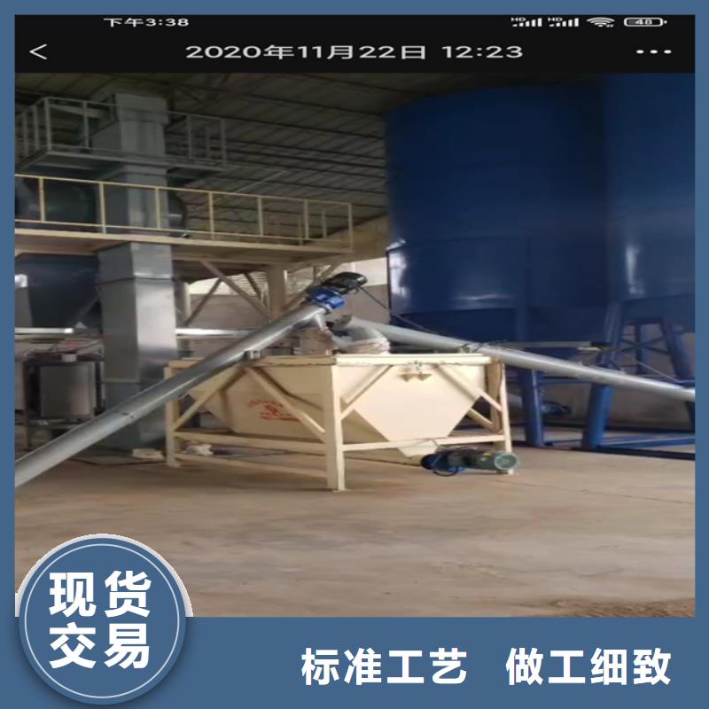 包装机-视频-包装机_广东省惠州市市场覆盖龙门|惠东|中山|韶关|佛山|潮州等