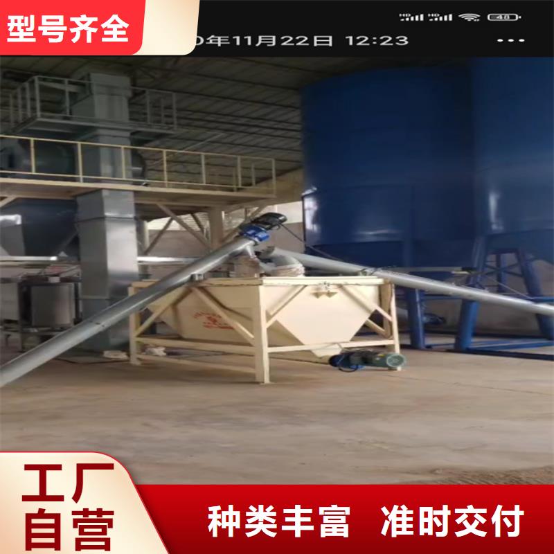 包装机-视频-渑池|陕县|信阳|濮阳|焦作|许昌|鹤壁金豫辉包装机_ 金豫重工科技(三门峡市分公司)
