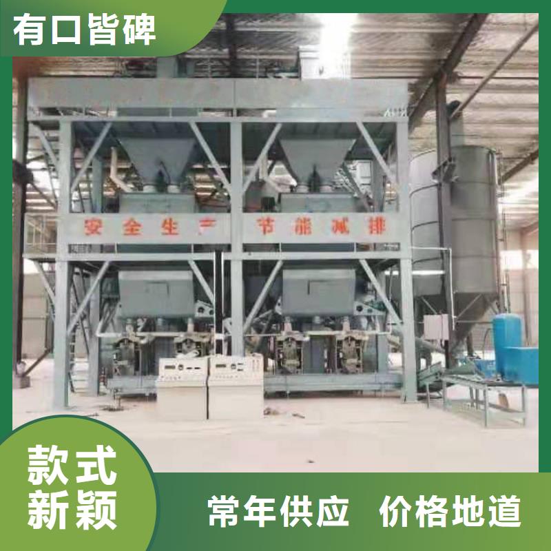 包装机-视频-包装机|湖北省鄂州市|梁子湖|华容|恩施|随州|孝感|黄冈|武汉|荆门