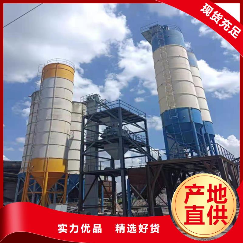 包装机-视频-青海省海南市金豫辉包装机可服务区域果洛|海西|西宁|黄南等