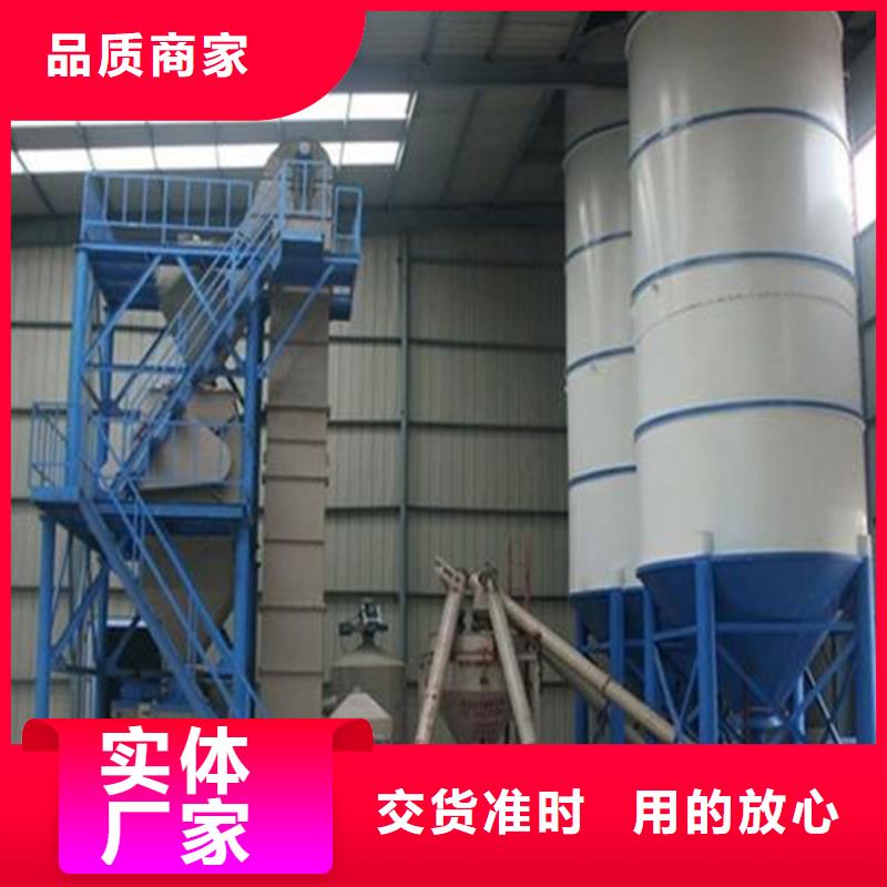 包装机-视频-包装机-金豫重工科技(枣庄市分公司)服务区域台儿庄|山亭|青岛|济宁|菏泽|威海|东营