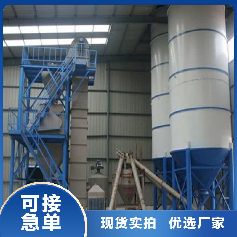 包装机-视频-渑池|陕县|信阳|濮阳|焦作|许昌|鹤壁金豫辉包装机_ 金豫重工科技(三门峡市分公司)