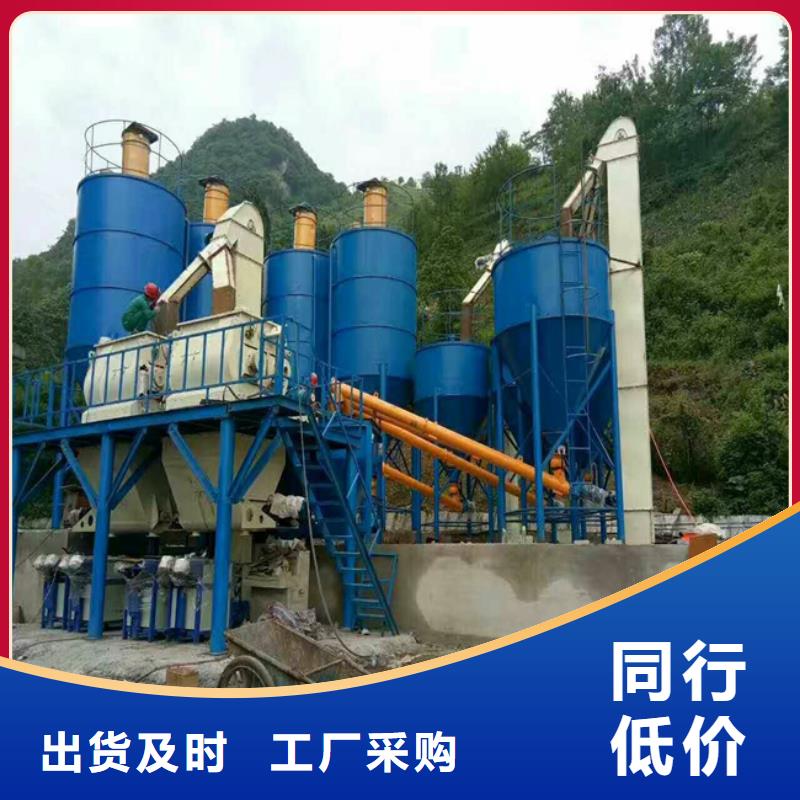 耐火材料搅拌机质量可靠